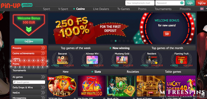Pin-up Mobile Casino Review