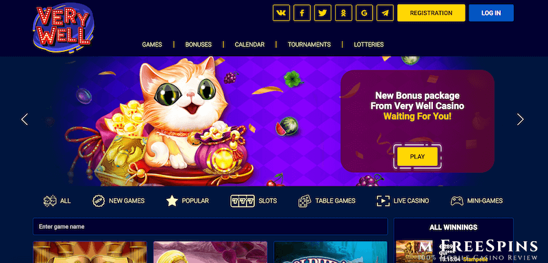 Very Well Mobile Casino Review