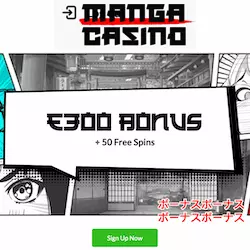 manga casino no deposit bonus