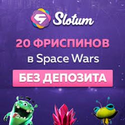 slotum casino no deposit bonus