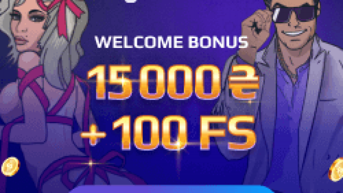 Deposite e ganhe com o bônus Highroller do Super Boss Cassino