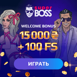 superboss casino no deposit bonus